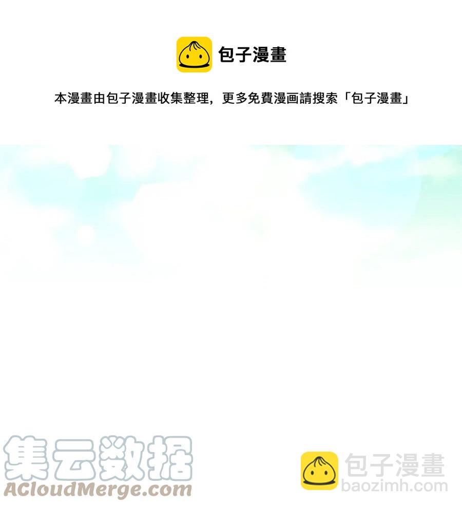第68话 切断财路116