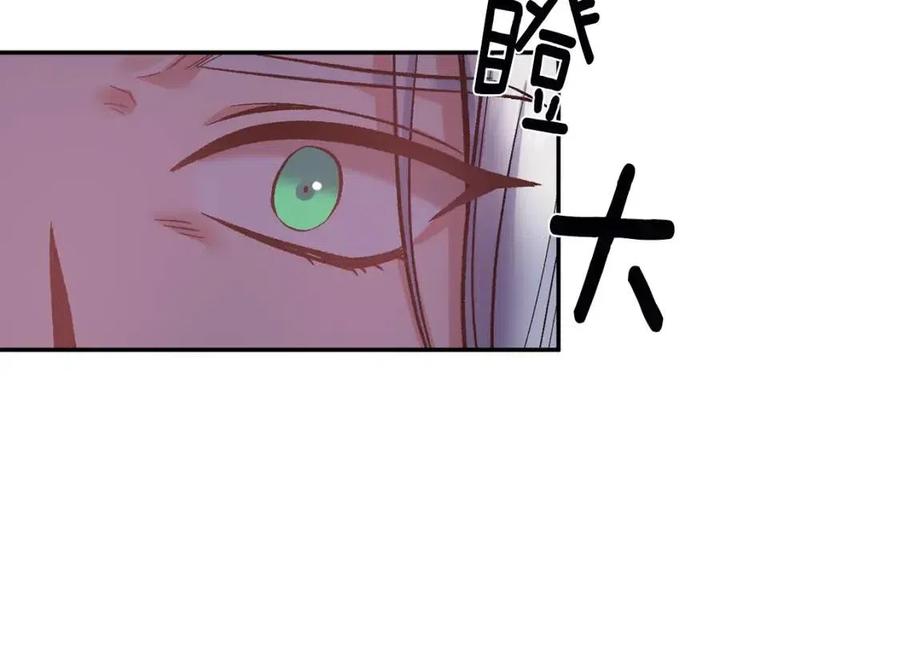第68话 切断财路127