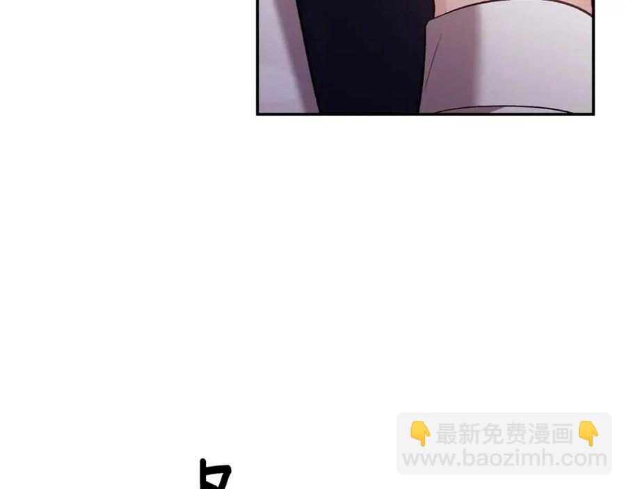 第68话 切断财路13