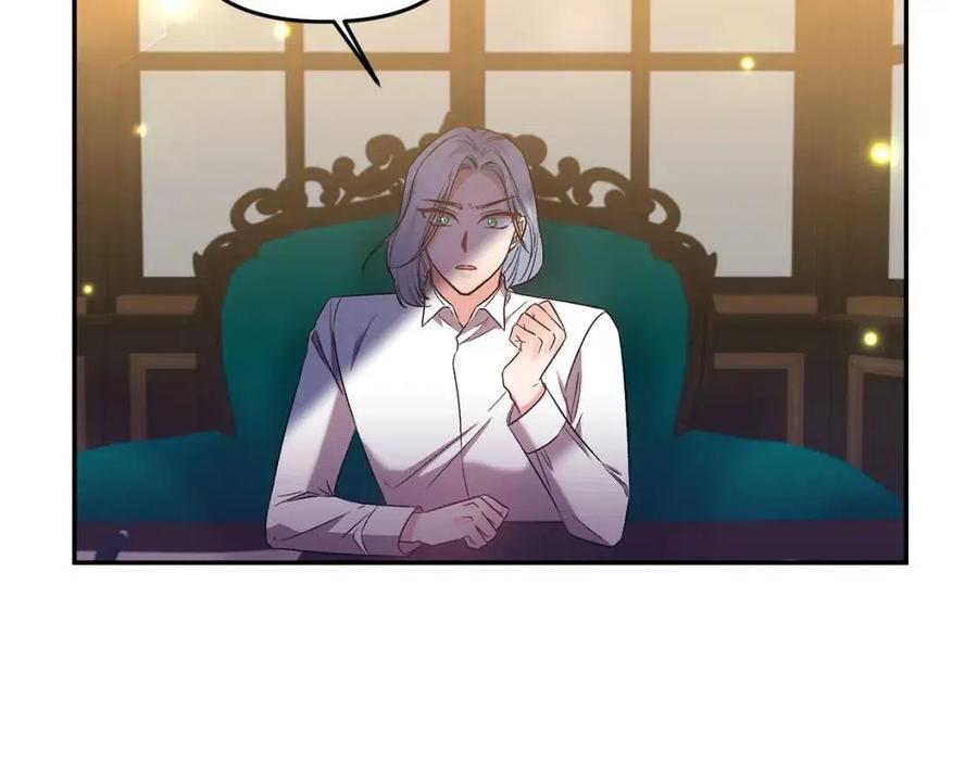 第68话 切断财路139