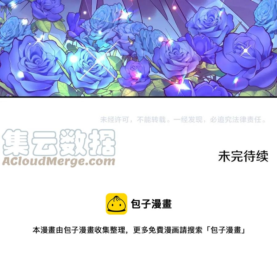 第68话 切断财路144