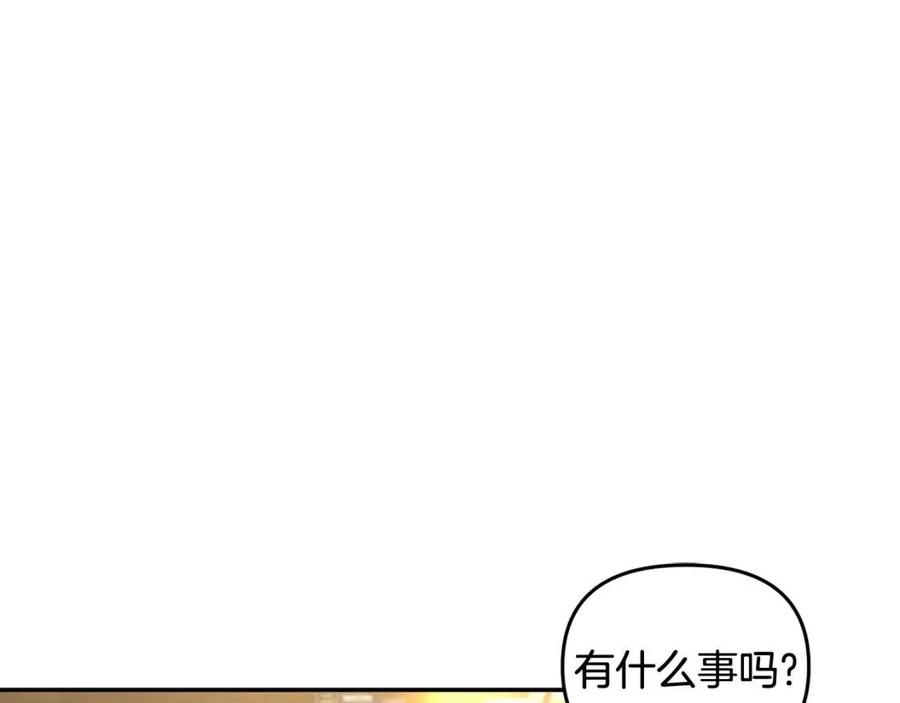 第68话 切断财路18