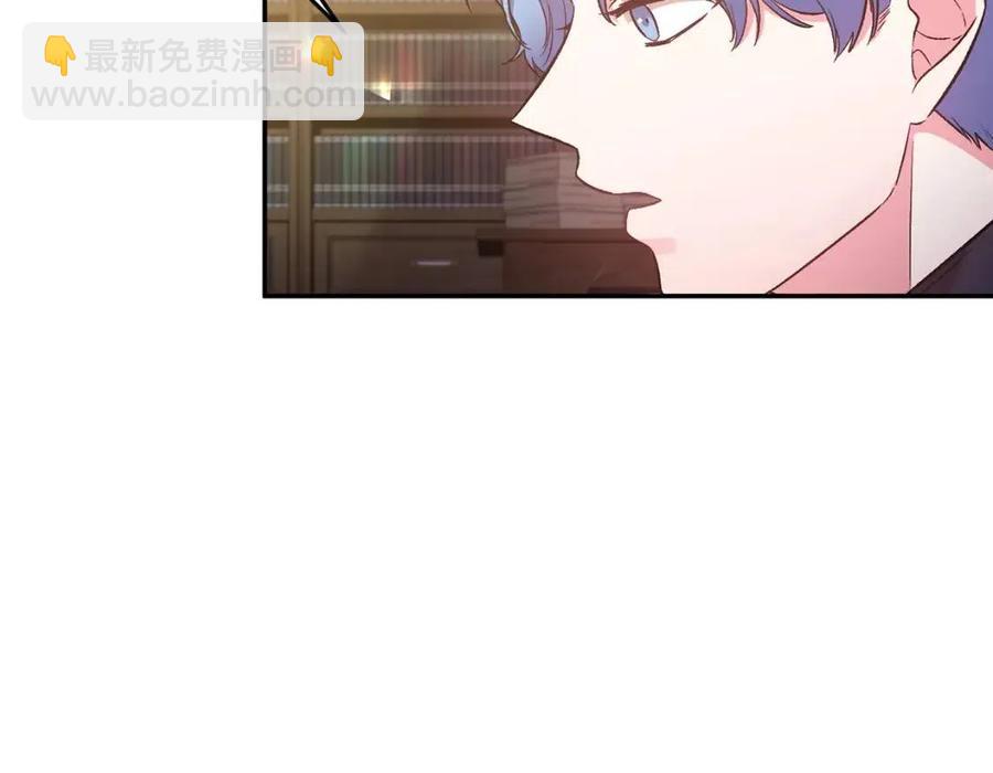 第68话 切断财路35