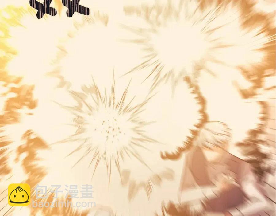 第68话 切断财路39