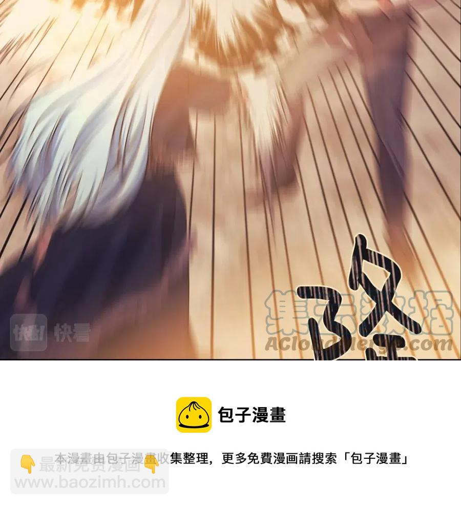 第68话 切断财路40