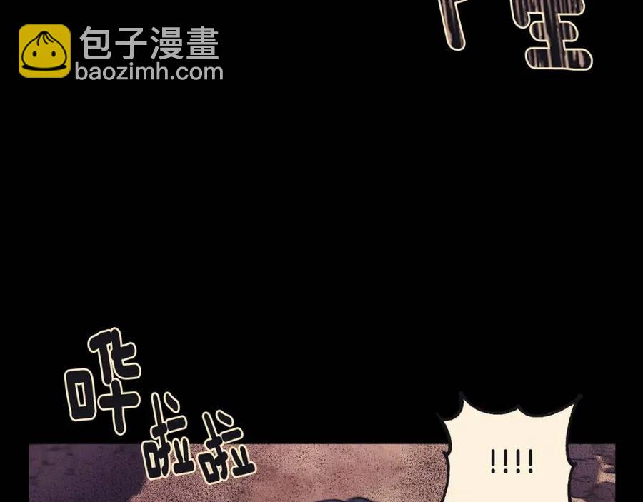 第68话 切断财路41