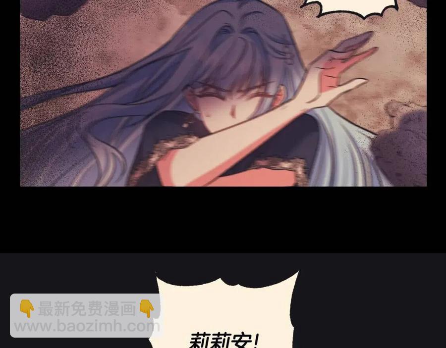 第68话 切断财路42