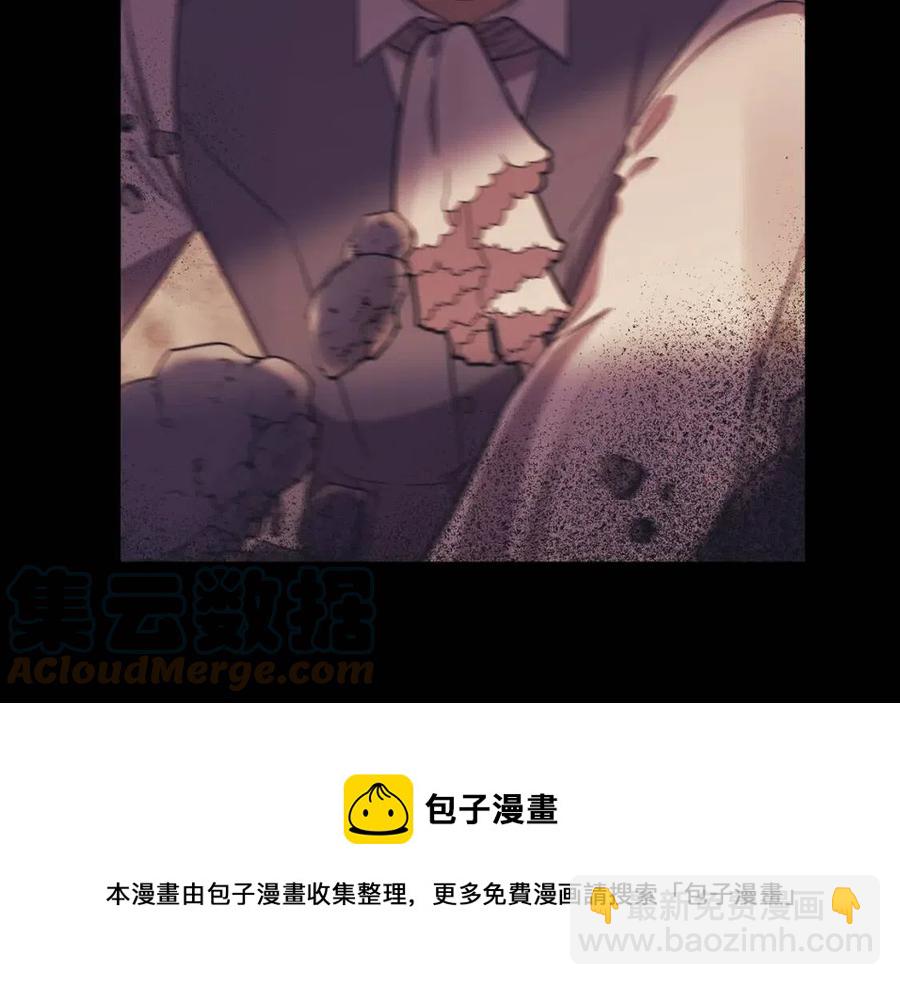 第68话 切断财路44