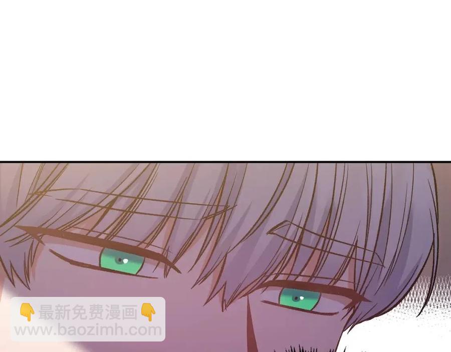 第68话 切断财路6