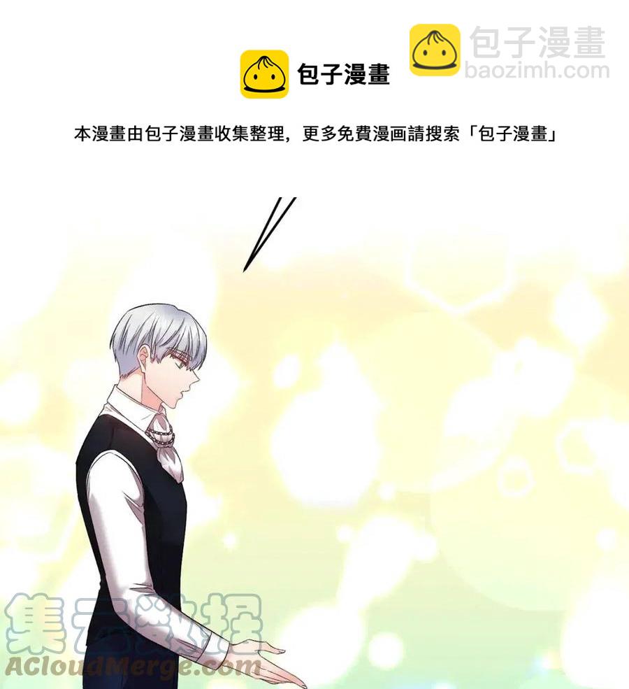 第68话 切断财路60