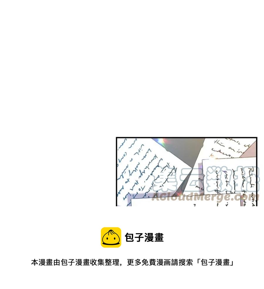 第68话 切断财路68