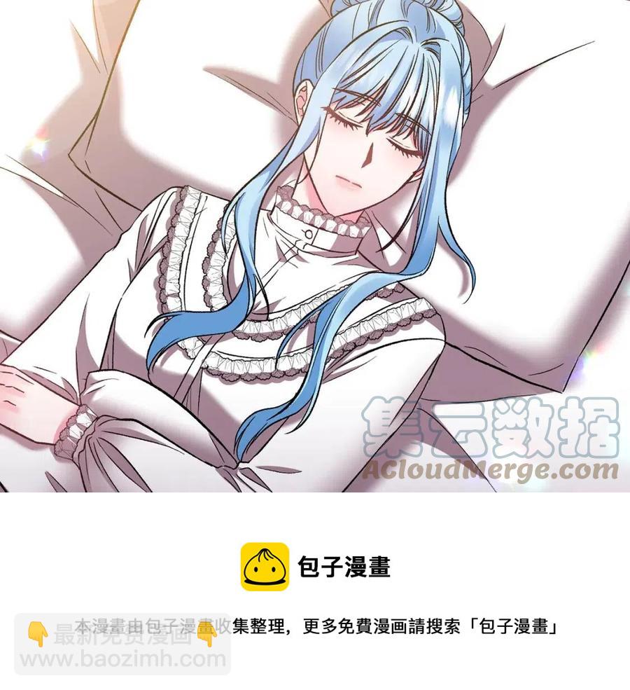 第68话 切断财路8