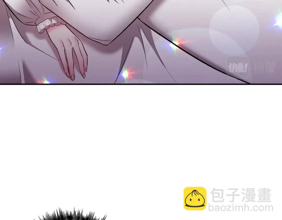 第68话 切断财路9