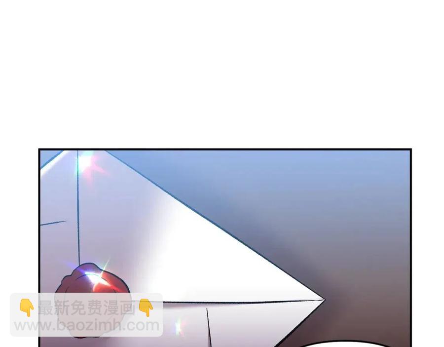 第68话 切断财路97