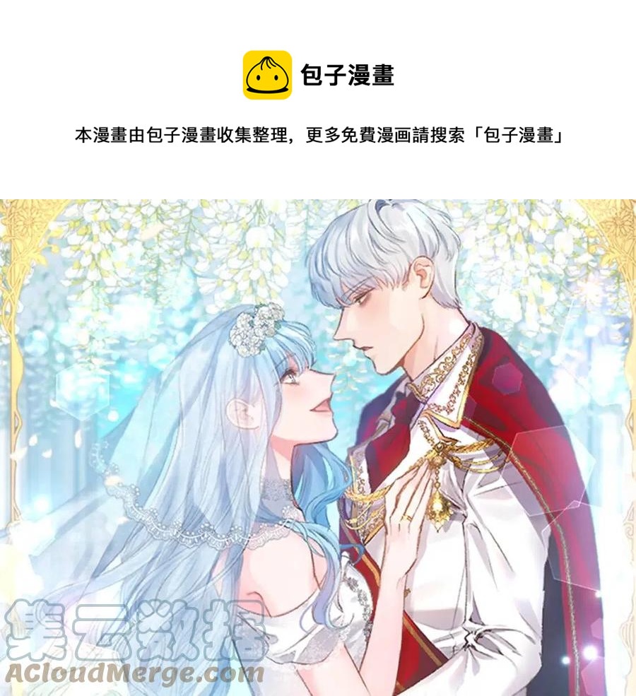 第87话 离婚0