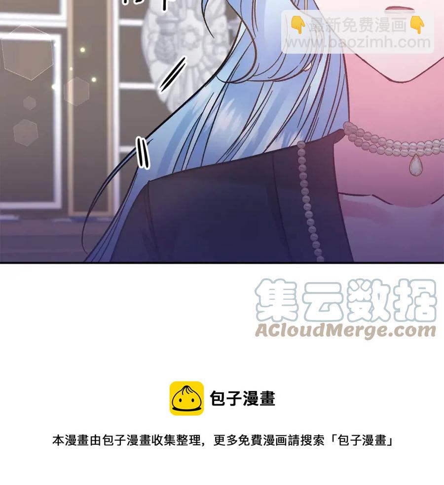 第87话 离婚100