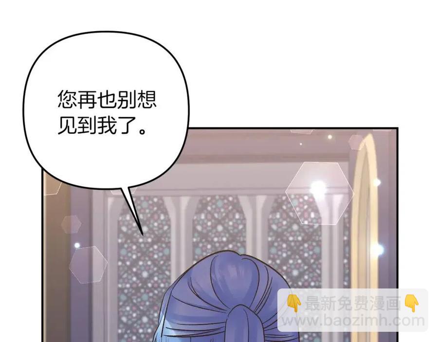 第87话 离婚101