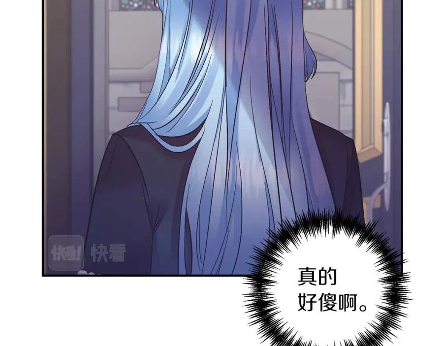 第87话 离婚102