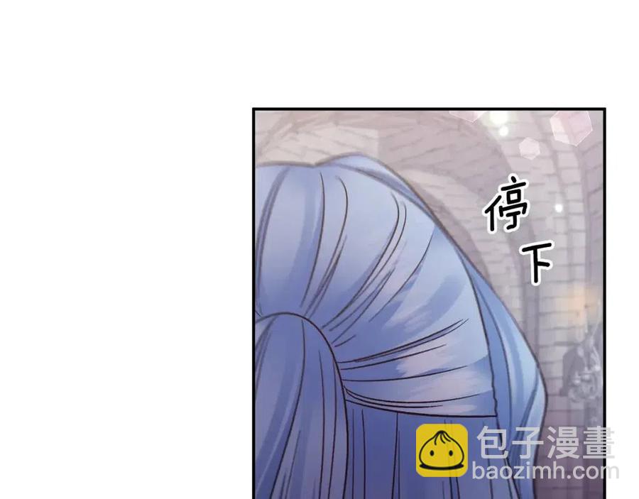 第87话 离婚111