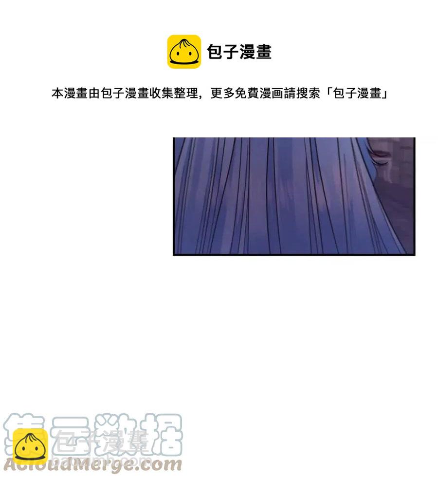 第87话 离婚112