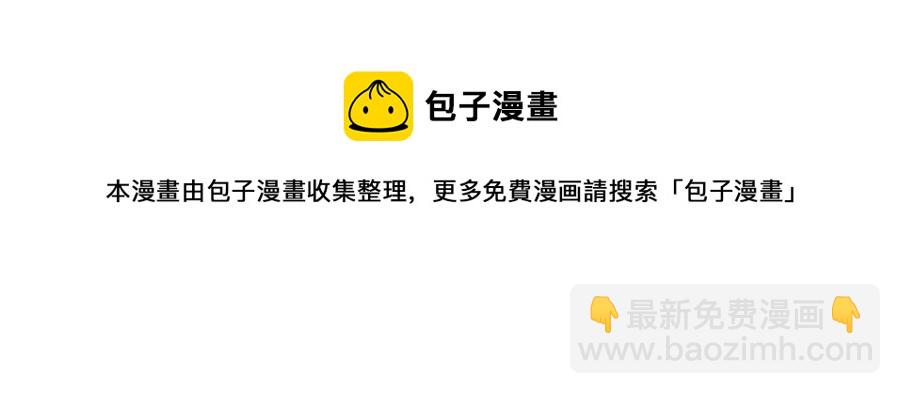 第87话 离婚116