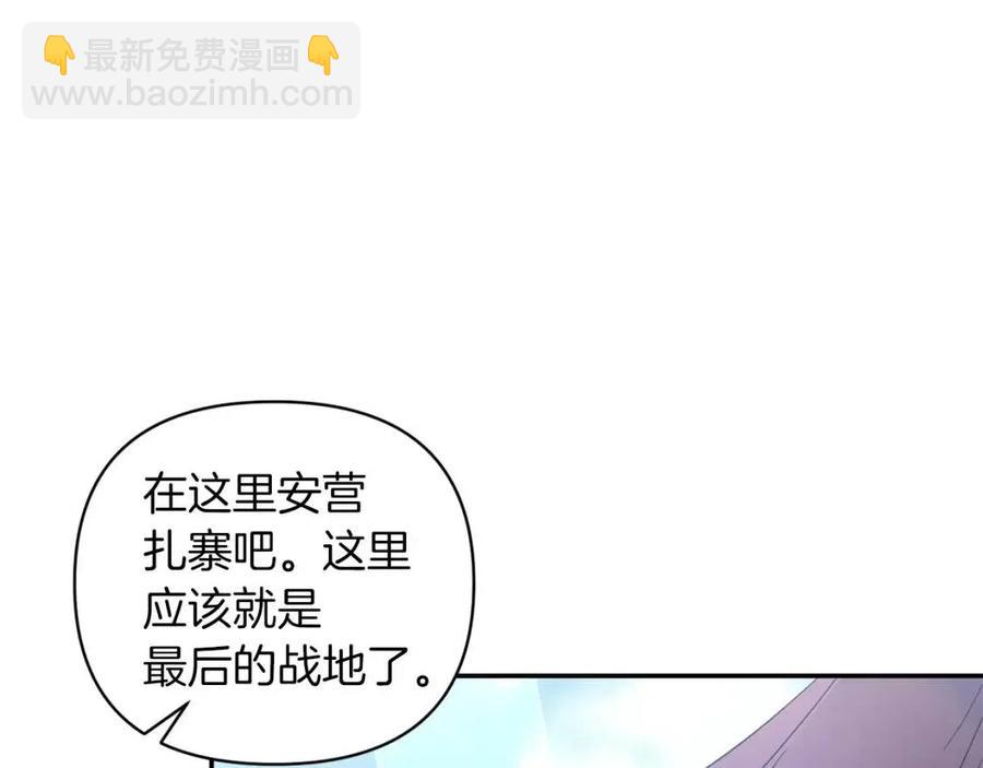 第87话 离婚127