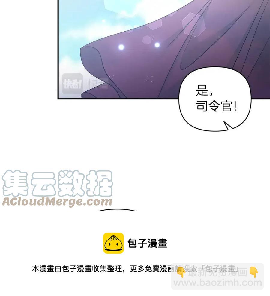 第87话 离婚128