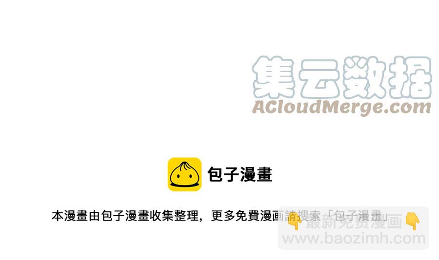 第87话 离婚132