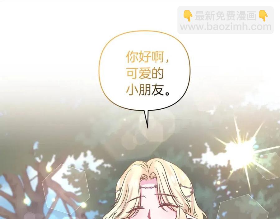 第87话 离婚133