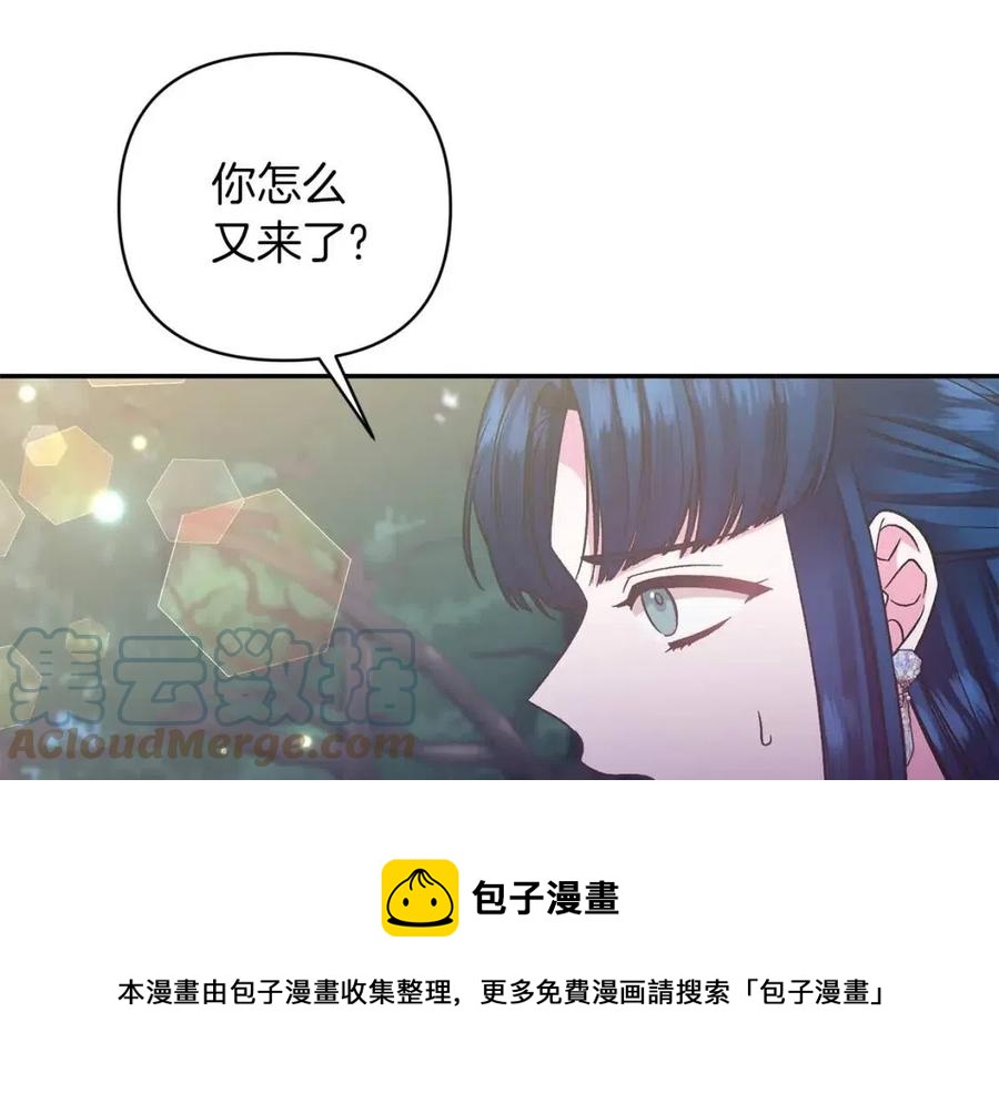第87话 离婚136