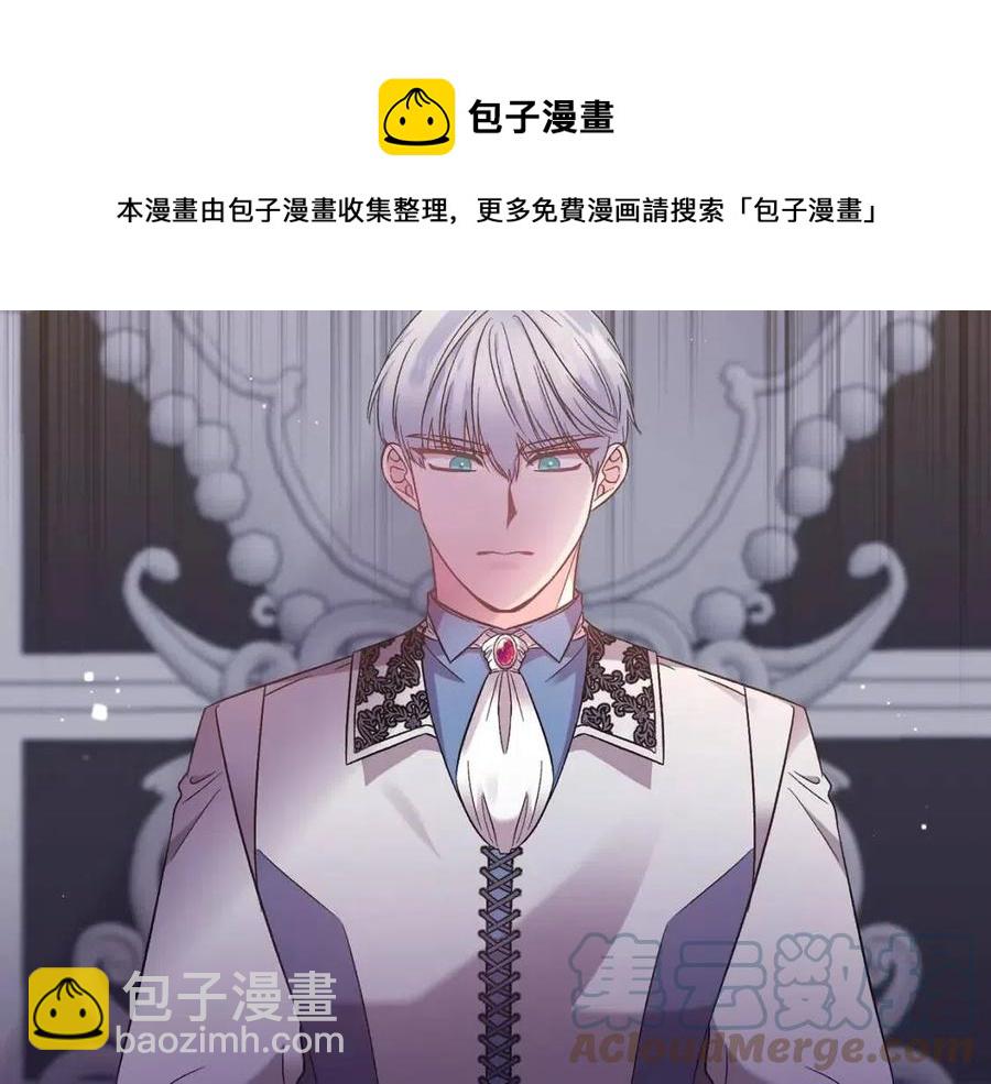 第87话 离婚148