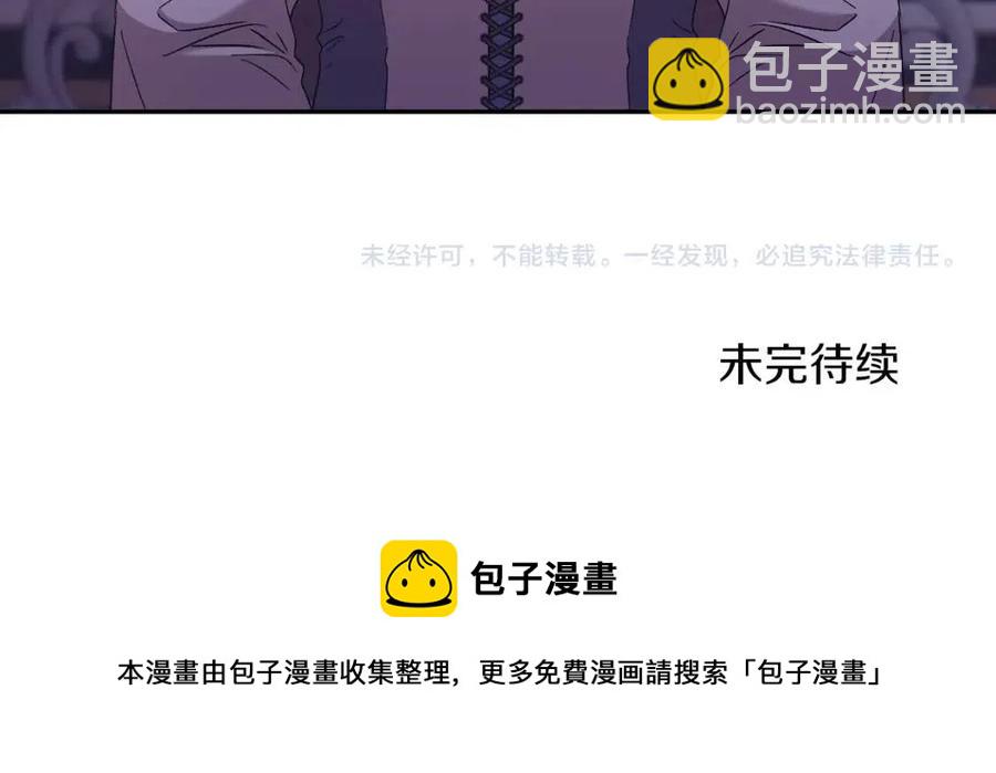 第87话 离婚149