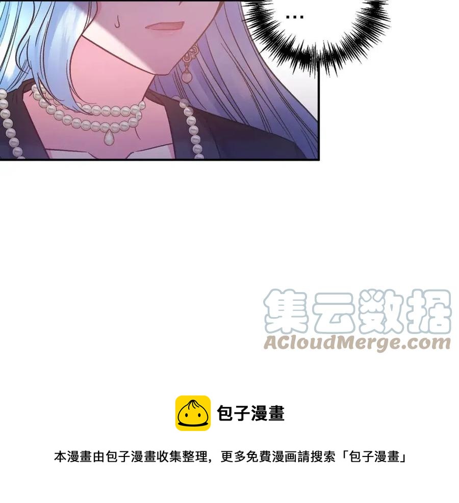 第87话 离婚36