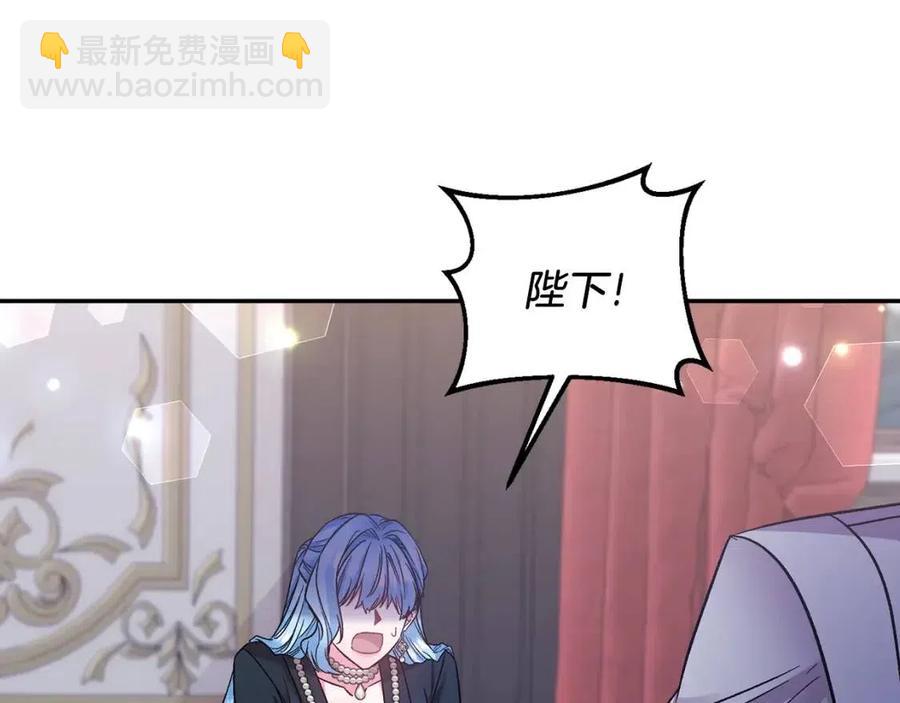 第87话 离婚41