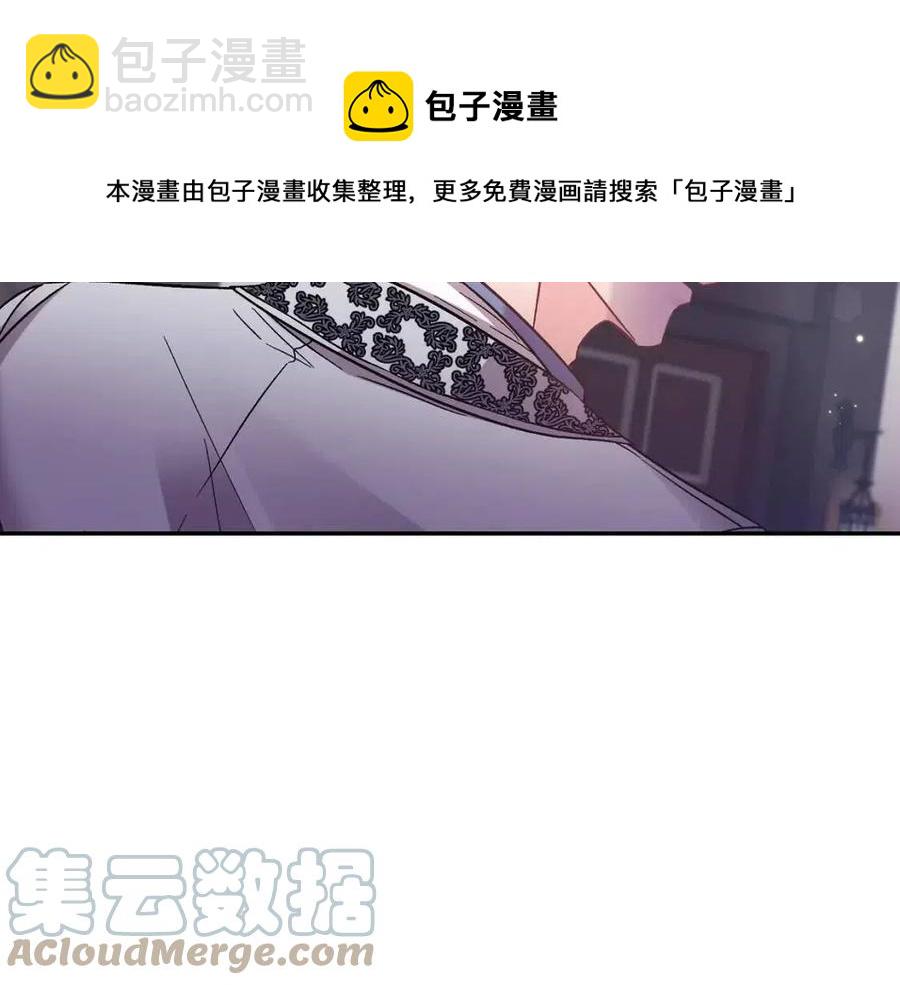 第87话 离婚44