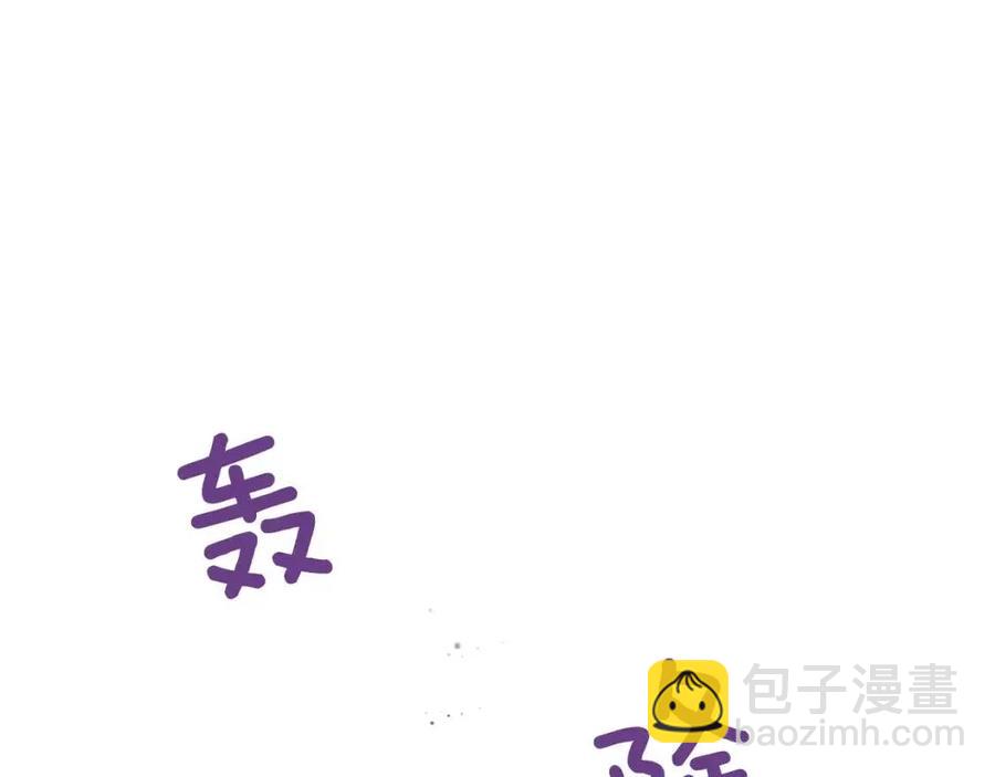 第87话 离婚45