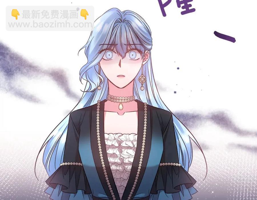 第87话 离婚46
