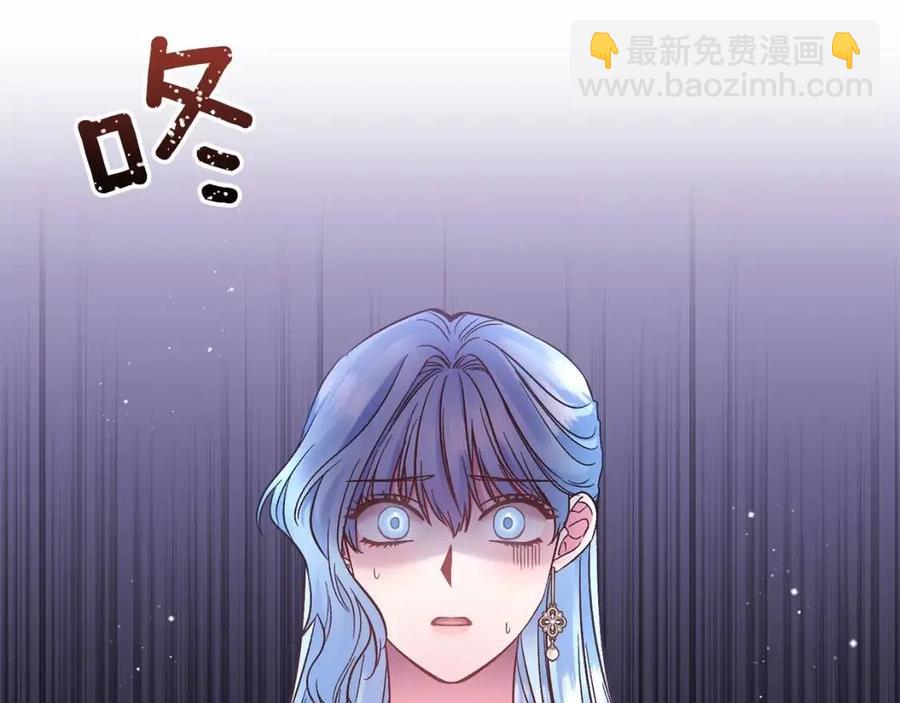 第87话 离婚5