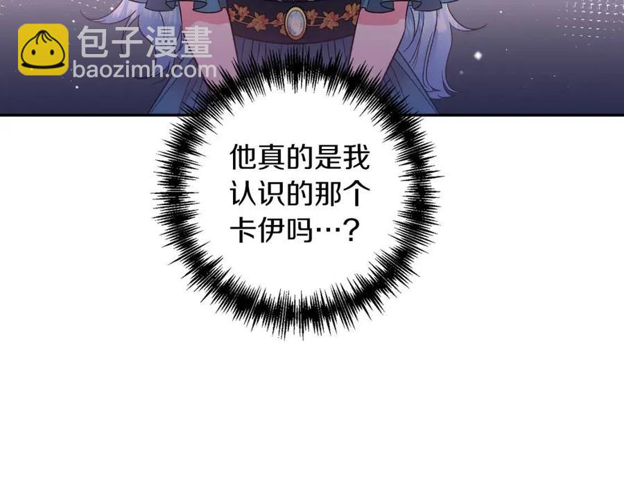第87话 离婚51