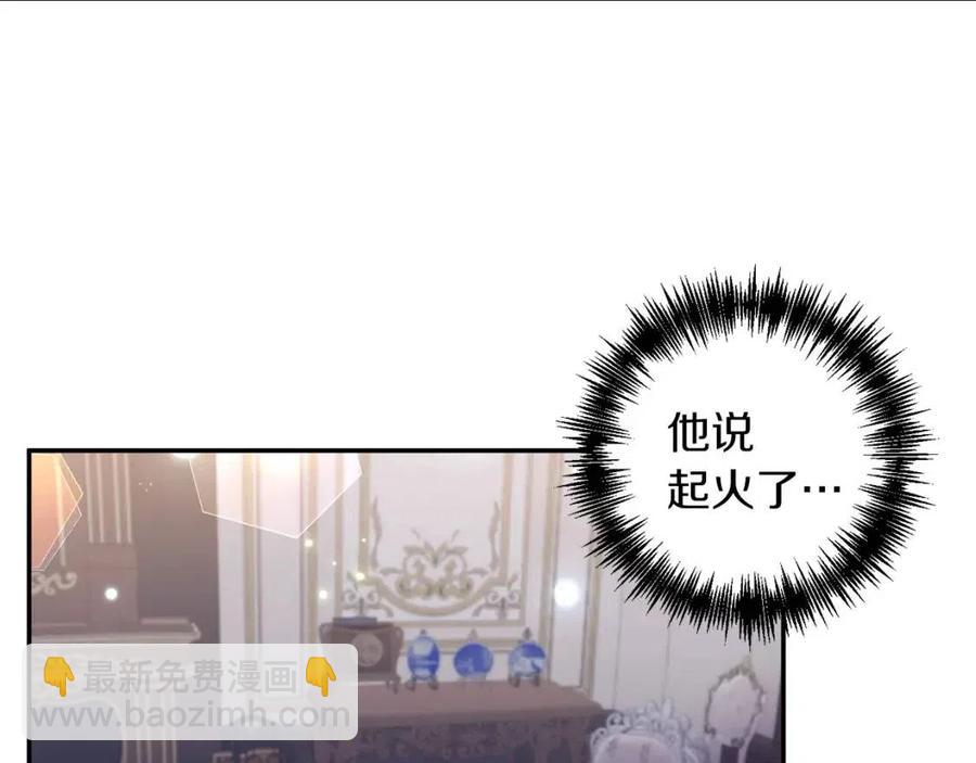 第87话 离婚53
