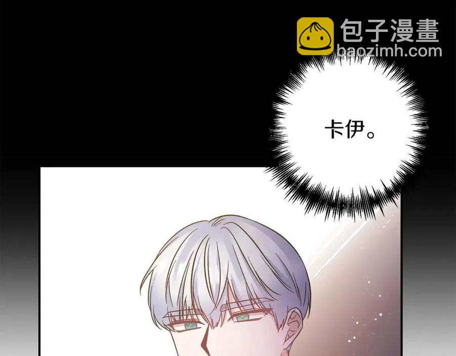 第87话 离婚59
