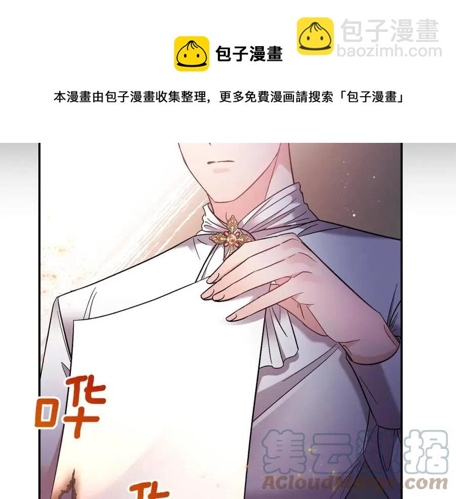 第87话 离婚60