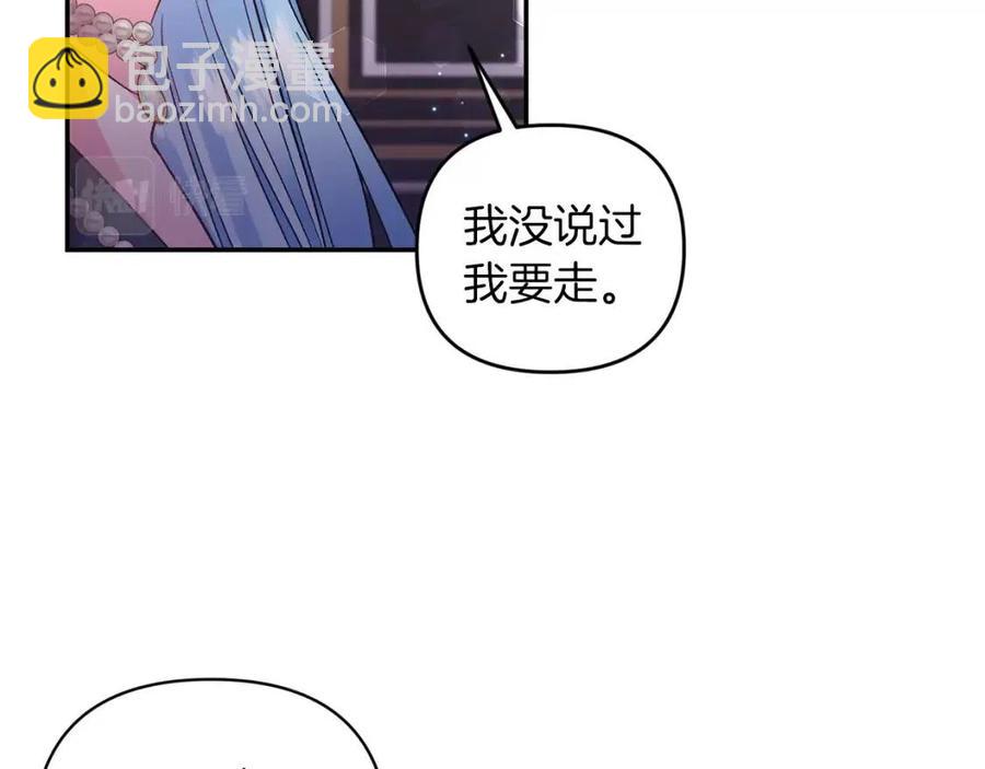 第87话 离婚70