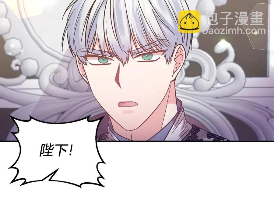 第87话 离婚73
