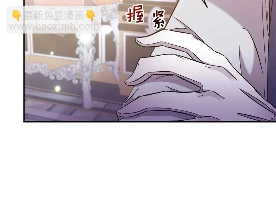 第87话 离婚77