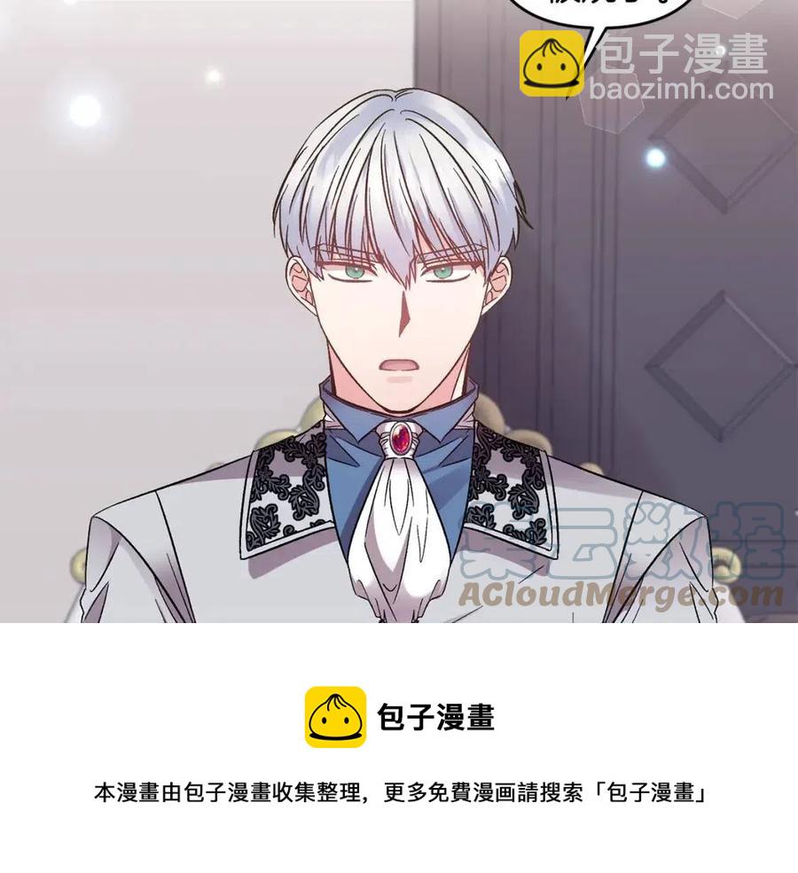 第87话 离婚8