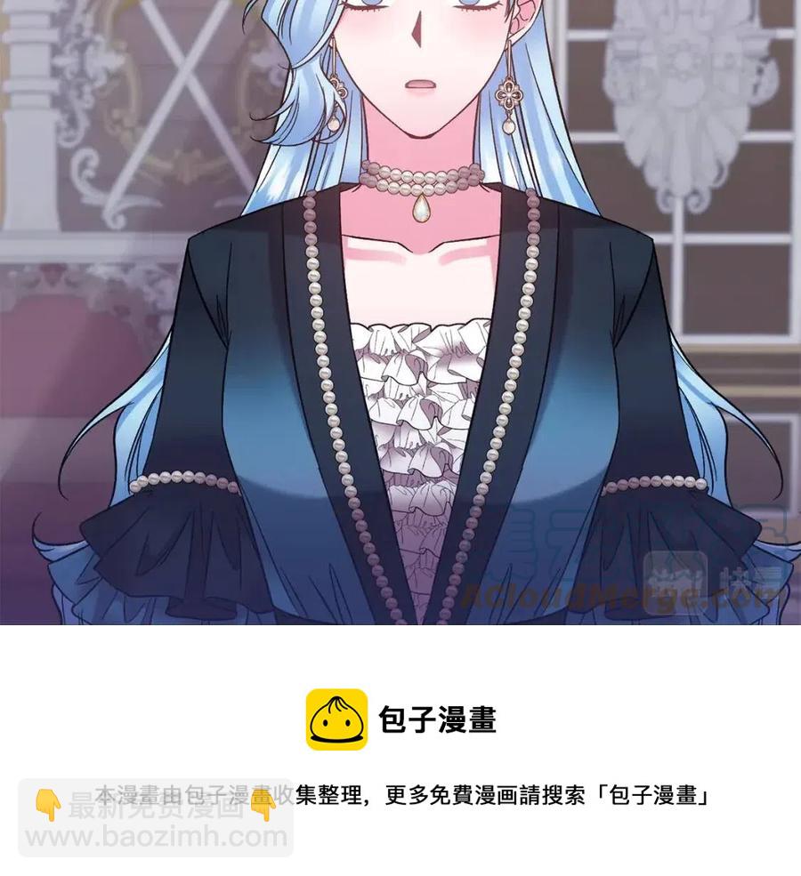 第87话 离婚80