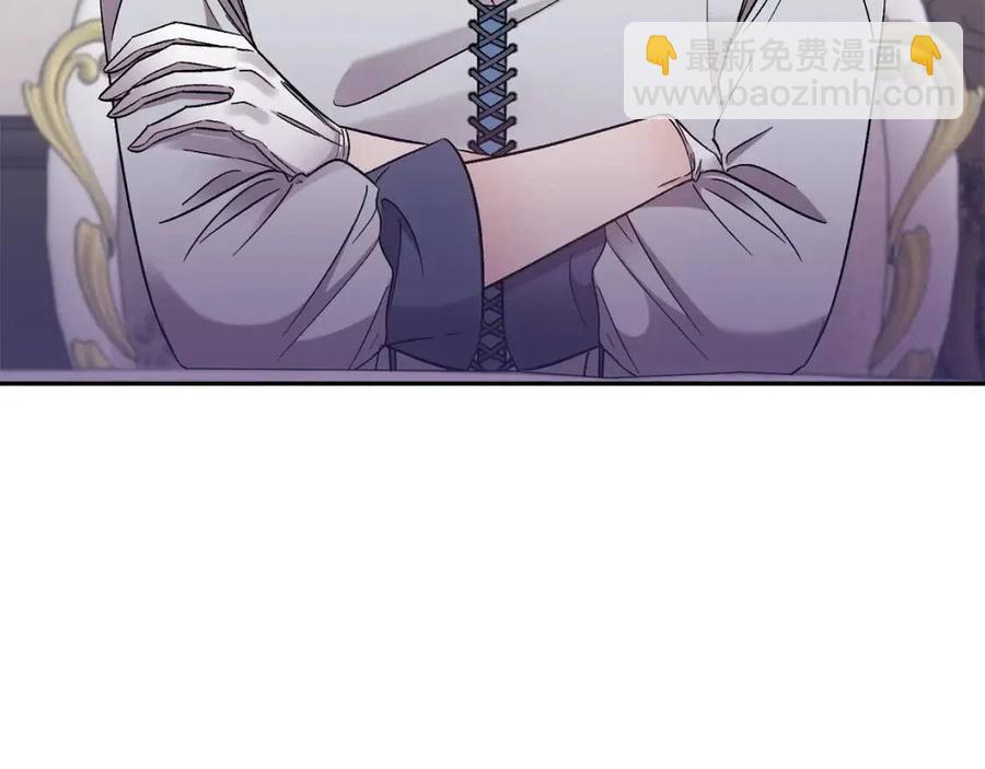 第87话 离婚9