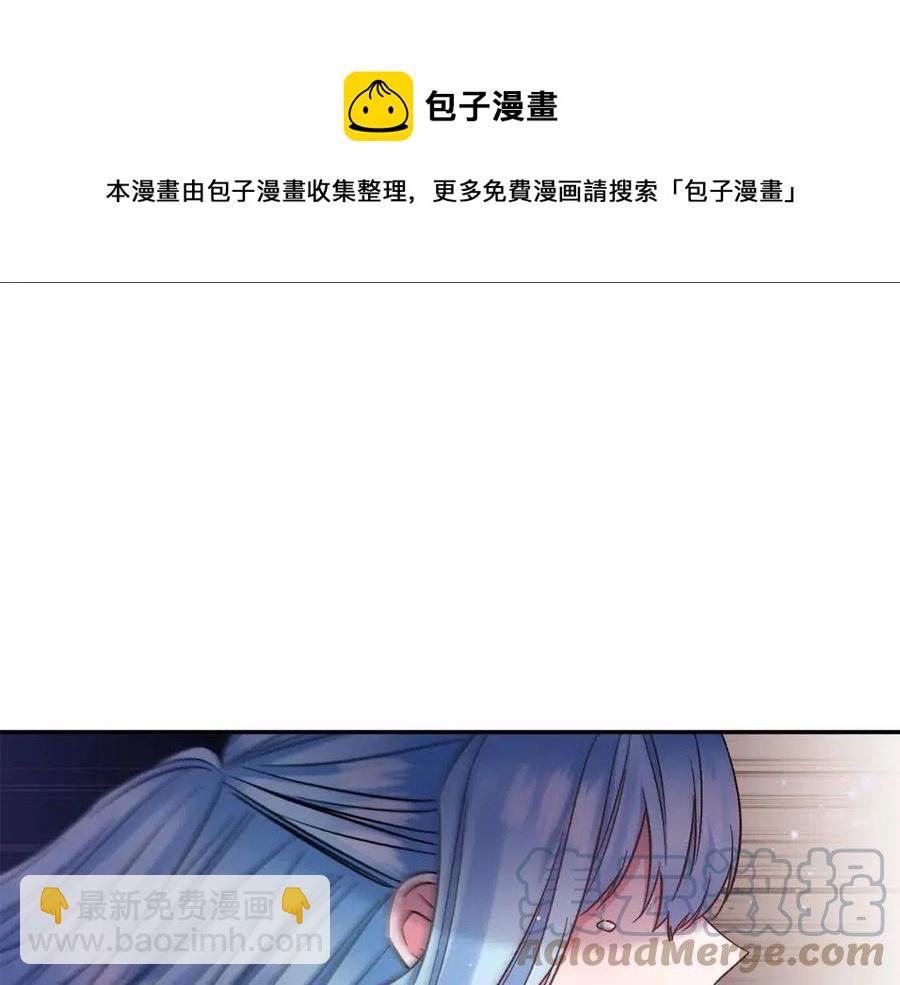 第87话 离婚96