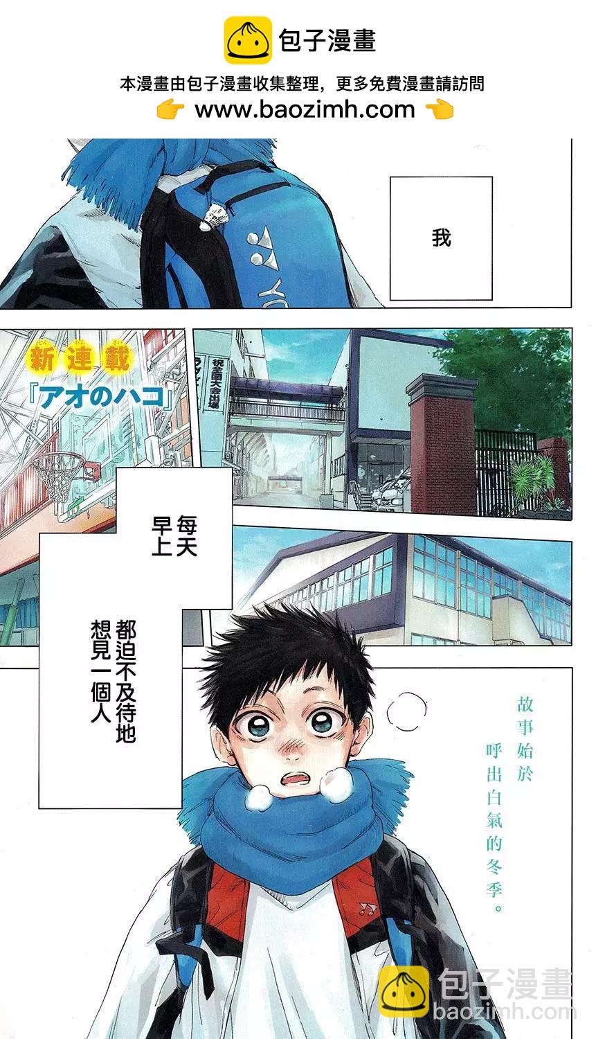 第01话1